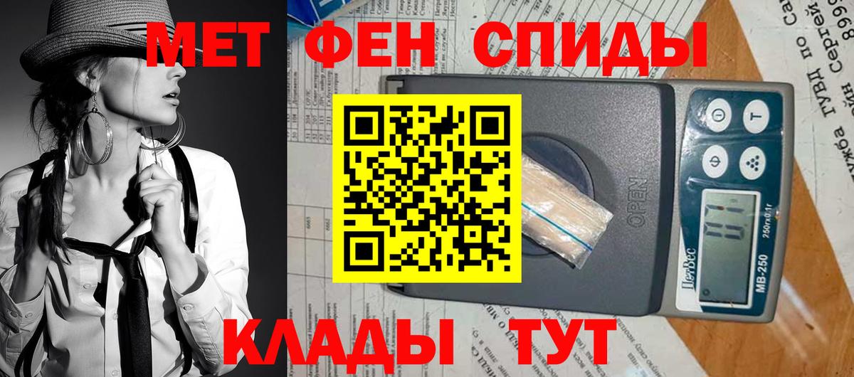 мега зеркало  Вход с VPN  АМФЕТАМИН  Карпинск  Amphetamine 98% 