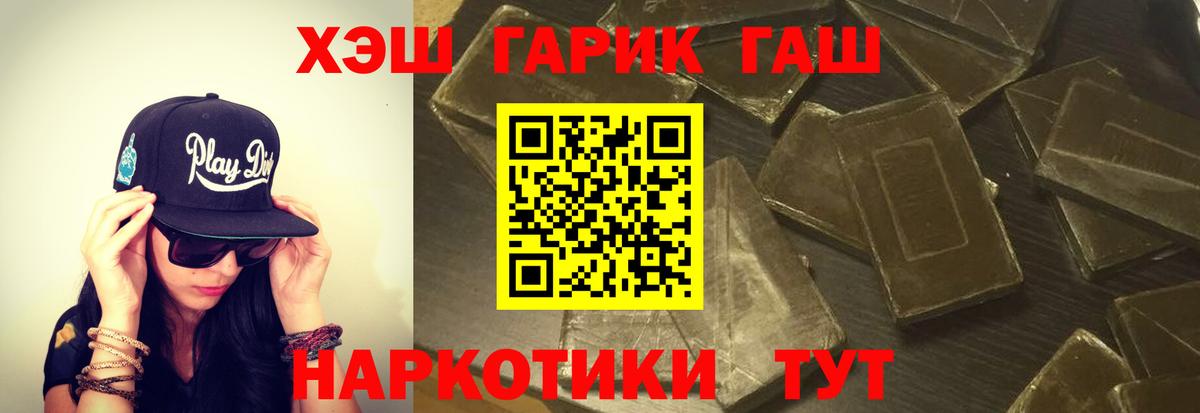 ЭКСТАЗИ  Карпинск  Купить наркотики цена  Каннабис  NBOMe  Мефедрон   Кокаин  Лсд 25  Вход с VPN  Гашиш 