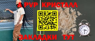 дистиллят марихуана Кунгур