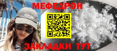 apvp Ливны