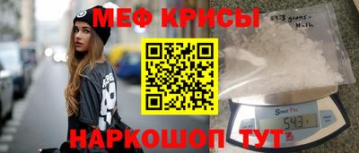 дистиллят марихуана Кунгур