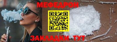 кокаин колумбия Кумертау