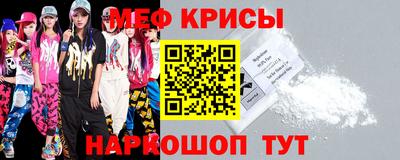 дистиллят марихуана Кунгур