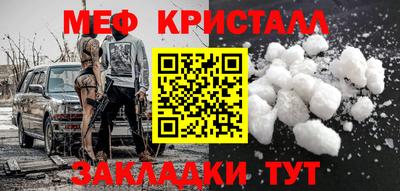дистиллят марихуана Кунгур