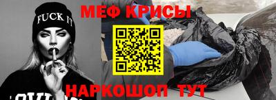 дистиллят марихуана Кунгур