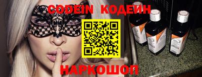 кокаин колумбия Кумертау
