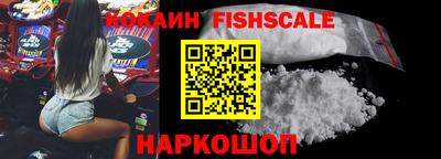 дистиллят марихуана Кунгур