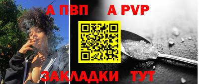 соль ск Ликино-Дулёво