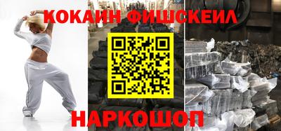 mix Лесосибирск