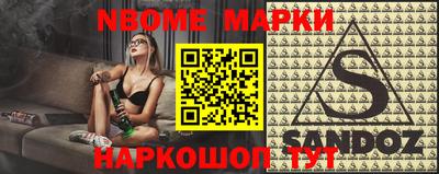 мдма Кулебаки