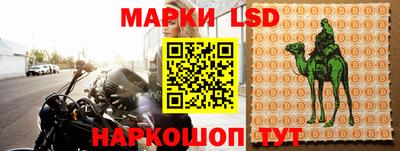 mix Лесосибирск