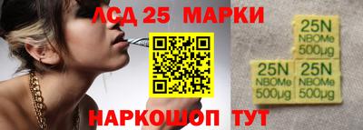 мдма Кулебаки