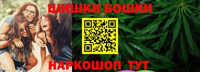 кокаин колумбия Кумертау