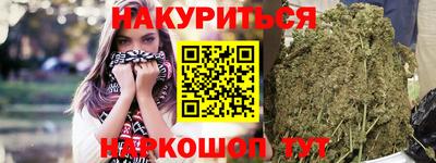 кокаин колумбия Кумертау
