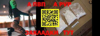соль ск Ликино-Дулёво