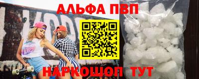 соль ск Ликино-Дулёво