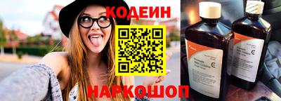 apvp Ливны