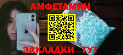 mix Лесосибирск