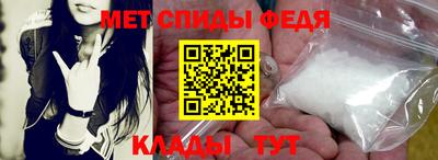 mix Лесосибирск