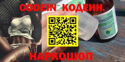 apvp Ливны