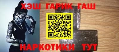 apvp Ливны