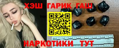 mix Лесосибирск