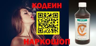 дистиллят марихуана Кунгур