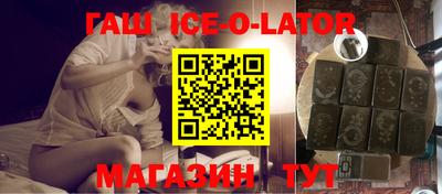 кокаин колумбия Кумертау