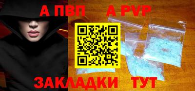 mix Лесосибирск