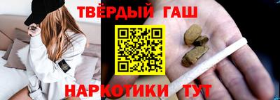 apvp Ливны