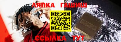 дистиллят марихуана Кунгур