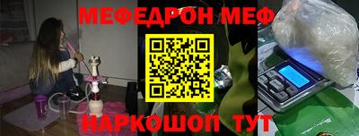 mix Лесосибирск