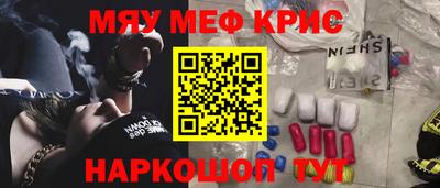 apvp Ливны
