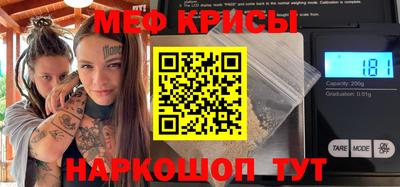 apvp Ливны