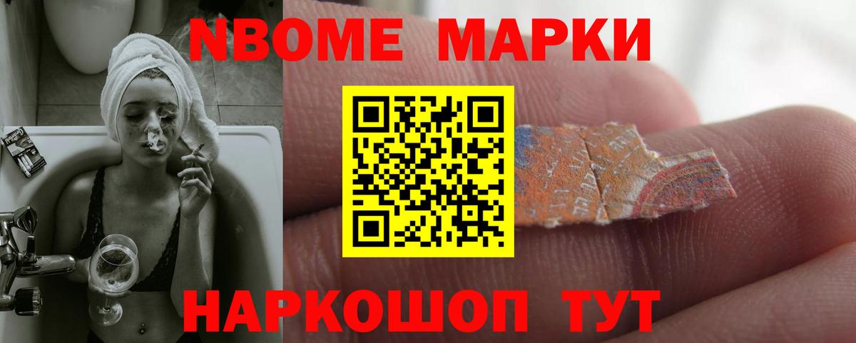 Лсд 25 экстази кислота  Вход с VPN  Карпинск  ЛСД экстази ecstasy 