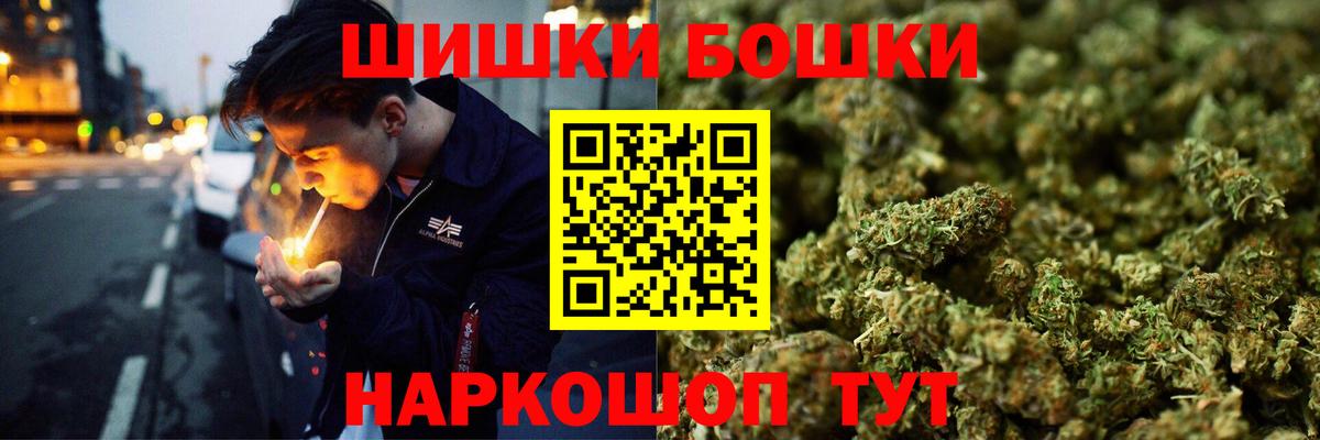 Каннабис ГИДРОПОН Карпинск